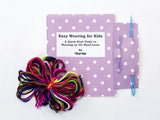 Kid's Weaving Loom Kit - Purple Loom