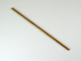 Large Wall Hanging Dowels - Oak Finish